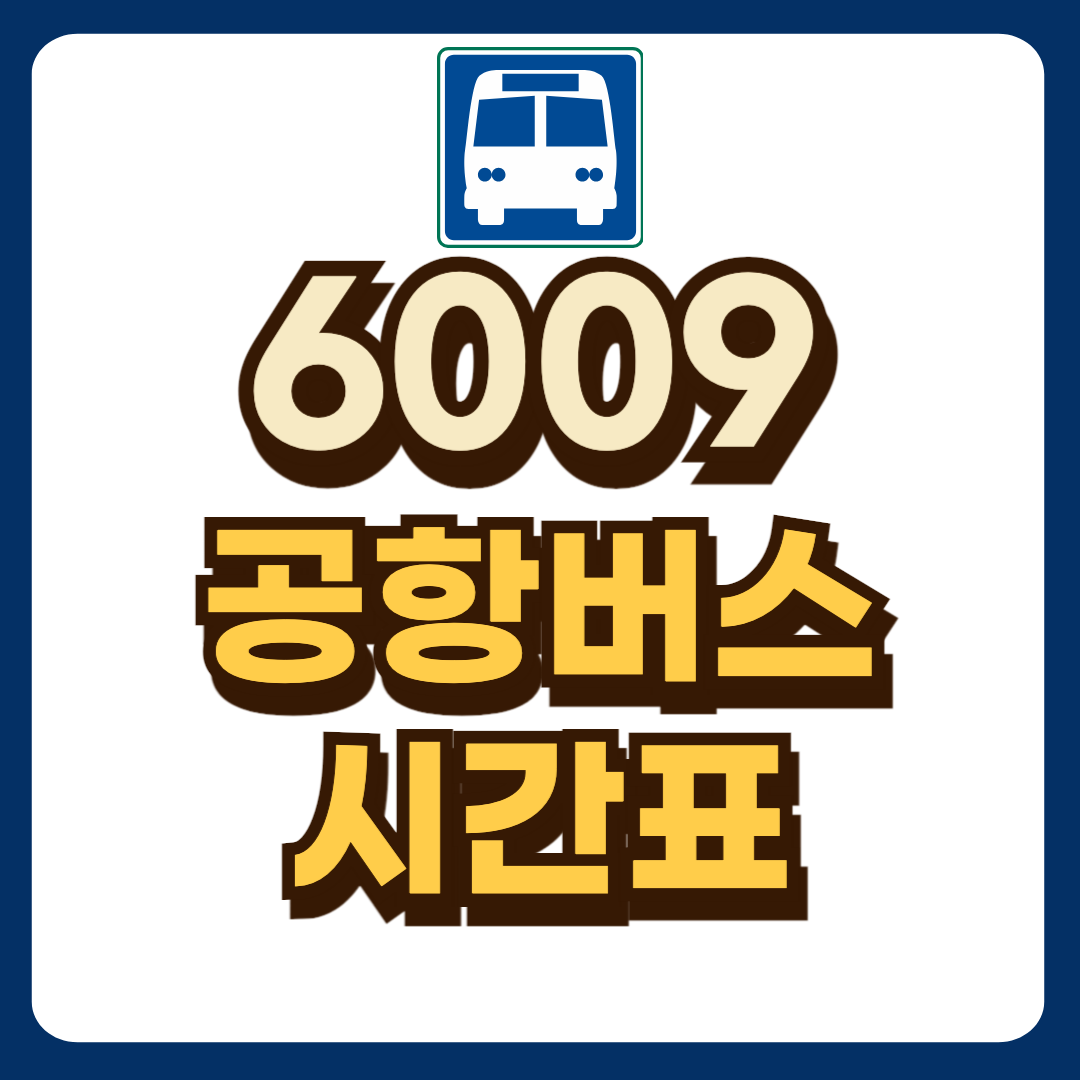 썸네일-입니다.