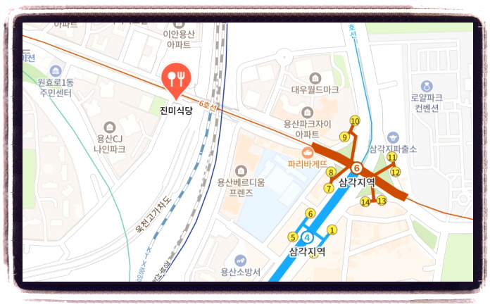 핸썸가이즈 청국장 콩국수 위치