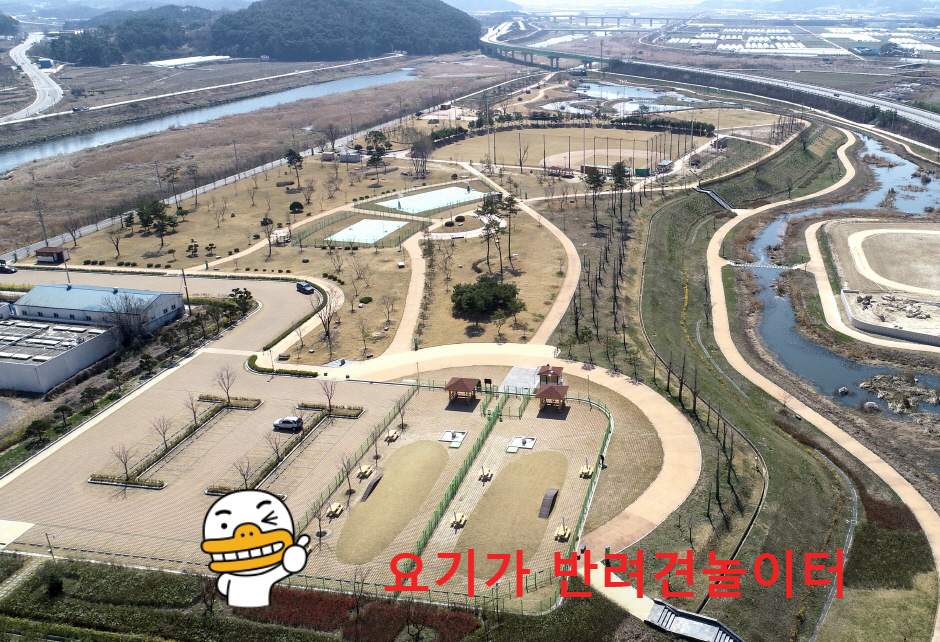 요천공원 반려견놀이터