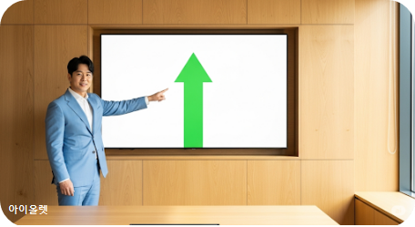 찬성 측 논거 – 조세 형평성과 세입 기반