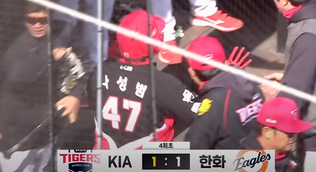 2025 프로야구 기아 vs 한화