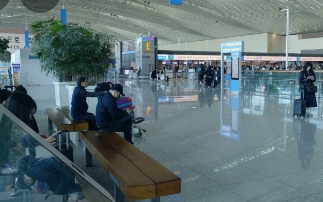 2024년 7월1일 여권 발급 비용 인하