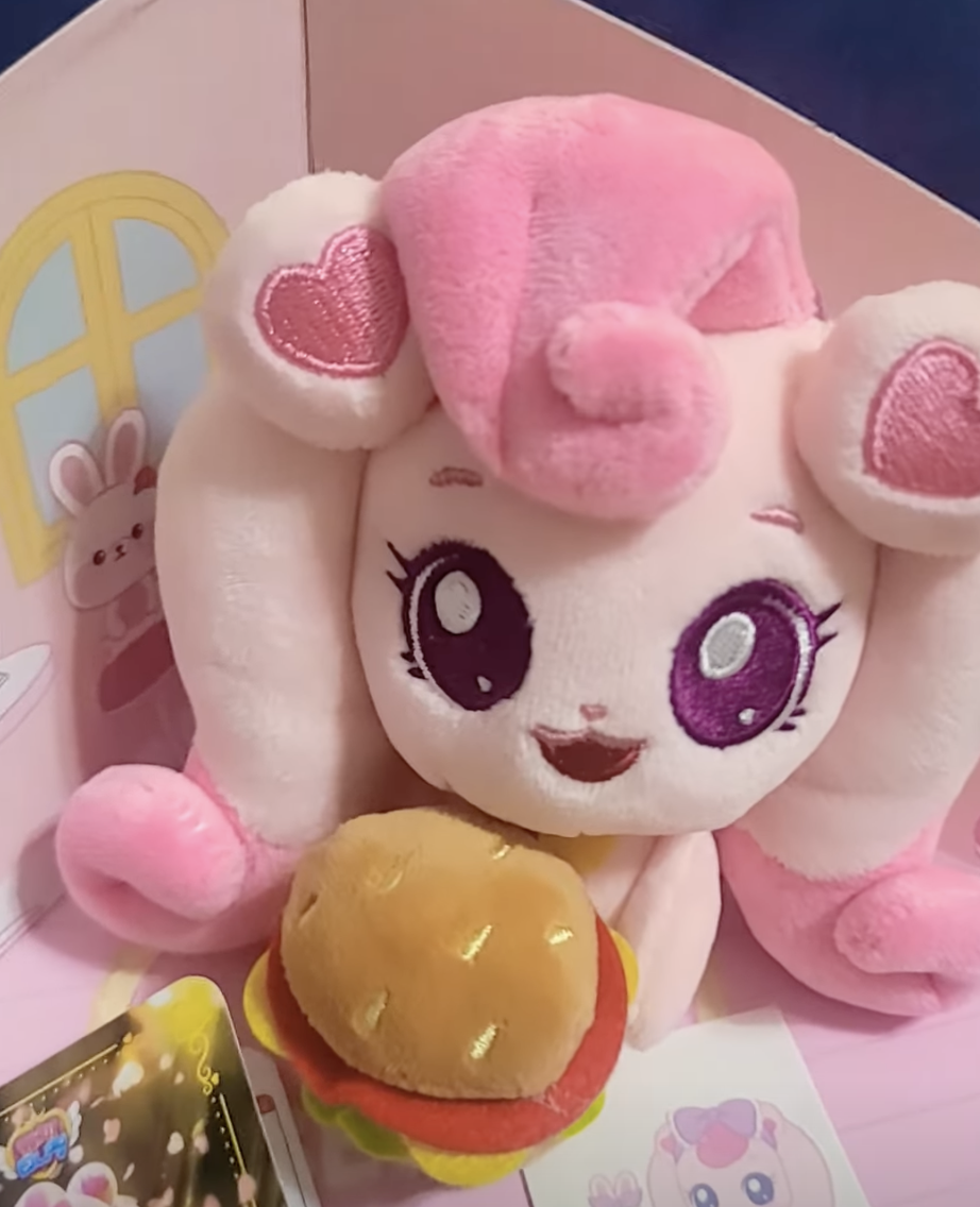 맘스터치 하츄핑