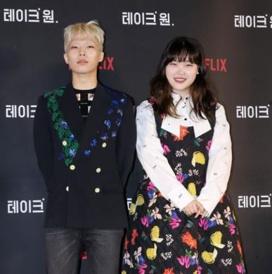 악뮤 이찬혁 이수현
