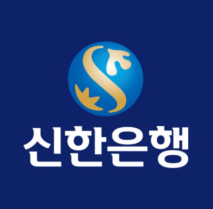 신한은행 인터넷뱅킹
