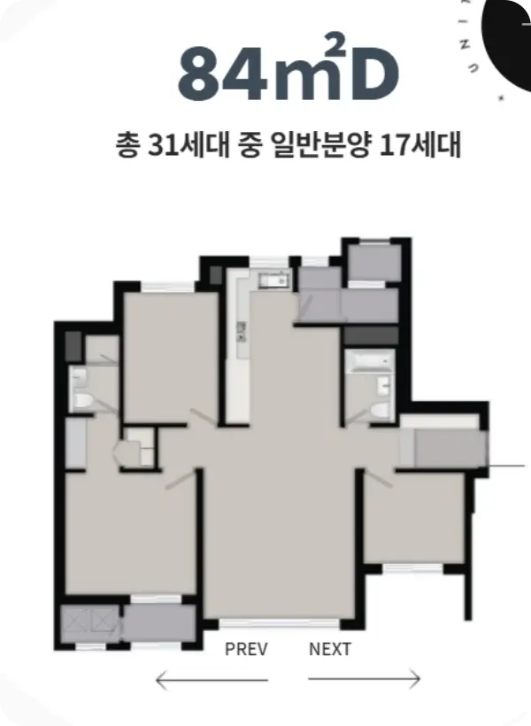 리버센트 푸르지오 위브