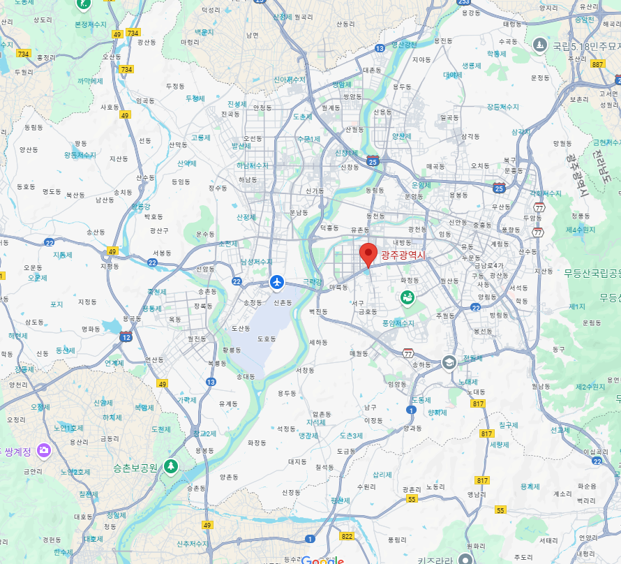 광주지도 관련 사진