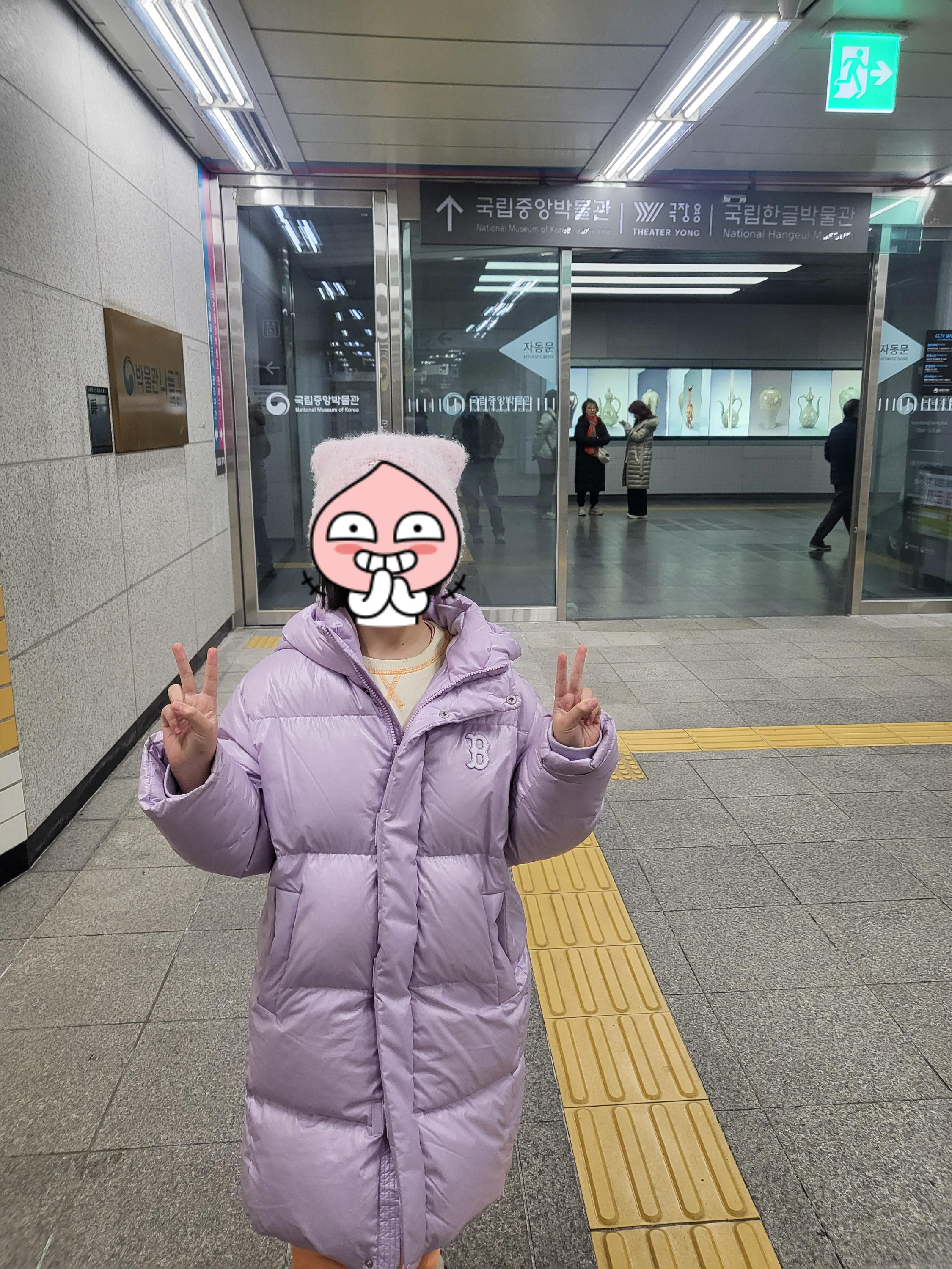 청주에서 서울까지 아이와 기차 여행! 국립중앙박물관 대중교통 & 초3 맞춤 관람 코스 (맛집/굿즈)