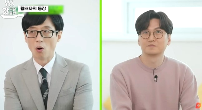 헤일메리 번역가 황석희 보이콧 스파이더맨4도 비상