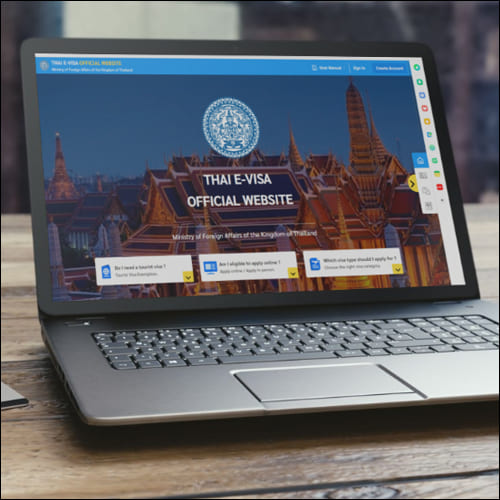 태국 비자 공식 사이트 화면