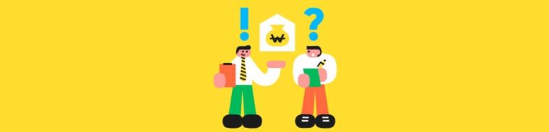 연말정산 관련 일러스트 이미지 < 출처 : 카카오페이 >