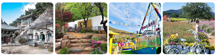 양주 가볼만한 곳