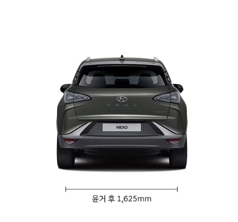 넥쏘-가격표-모의견적