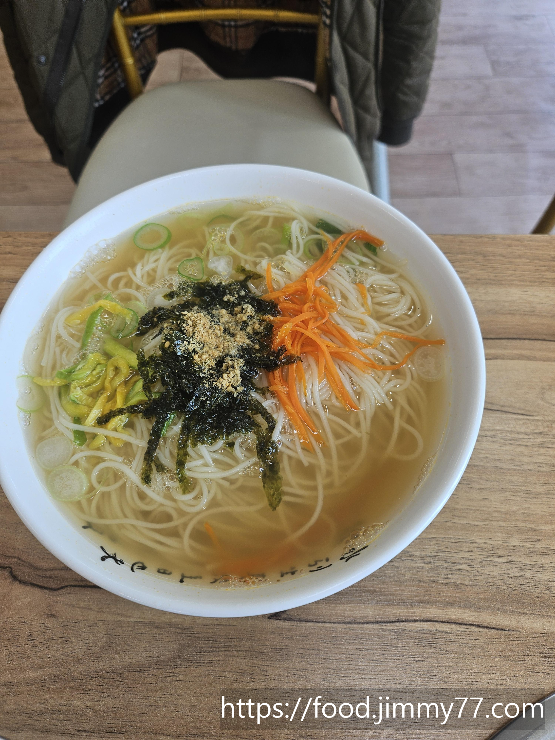 청춘이면 잔치국수