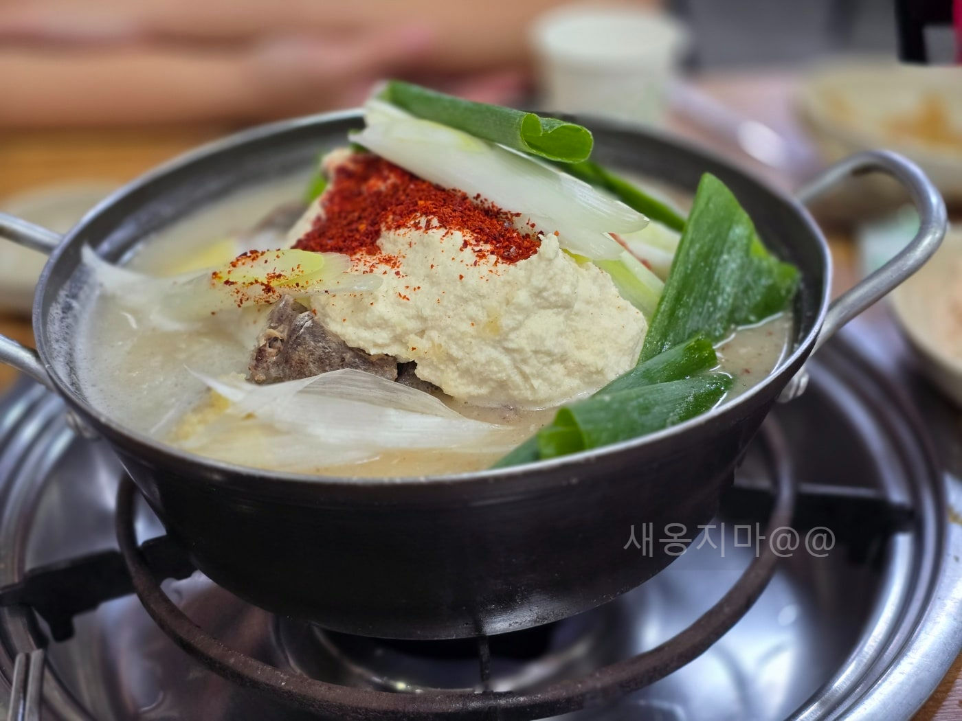 안양콩비지감자탕-역대급