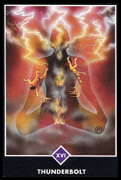 오쇼젠 원문 해석본에 관한 사진