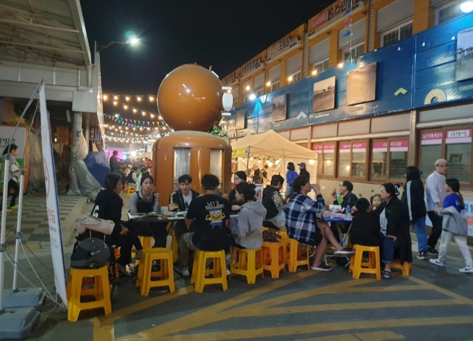 양동통맥시장 축제