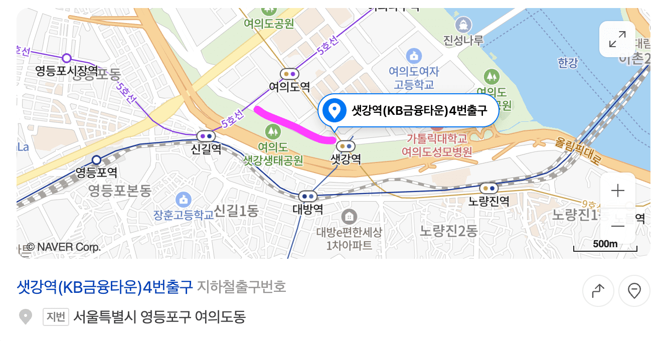 여의도 숨은 벚꽃명소 나만알고싶은 벚꽃길