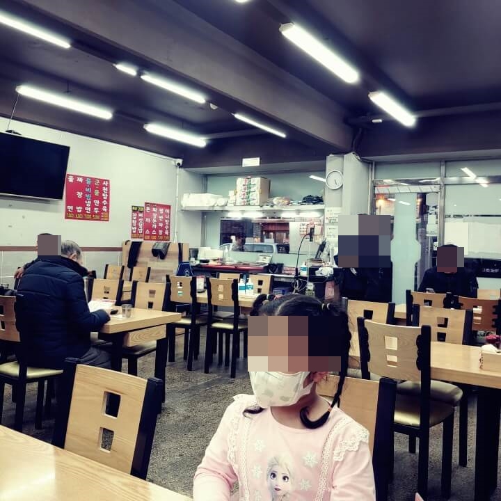 곰짬뽕-메인홀