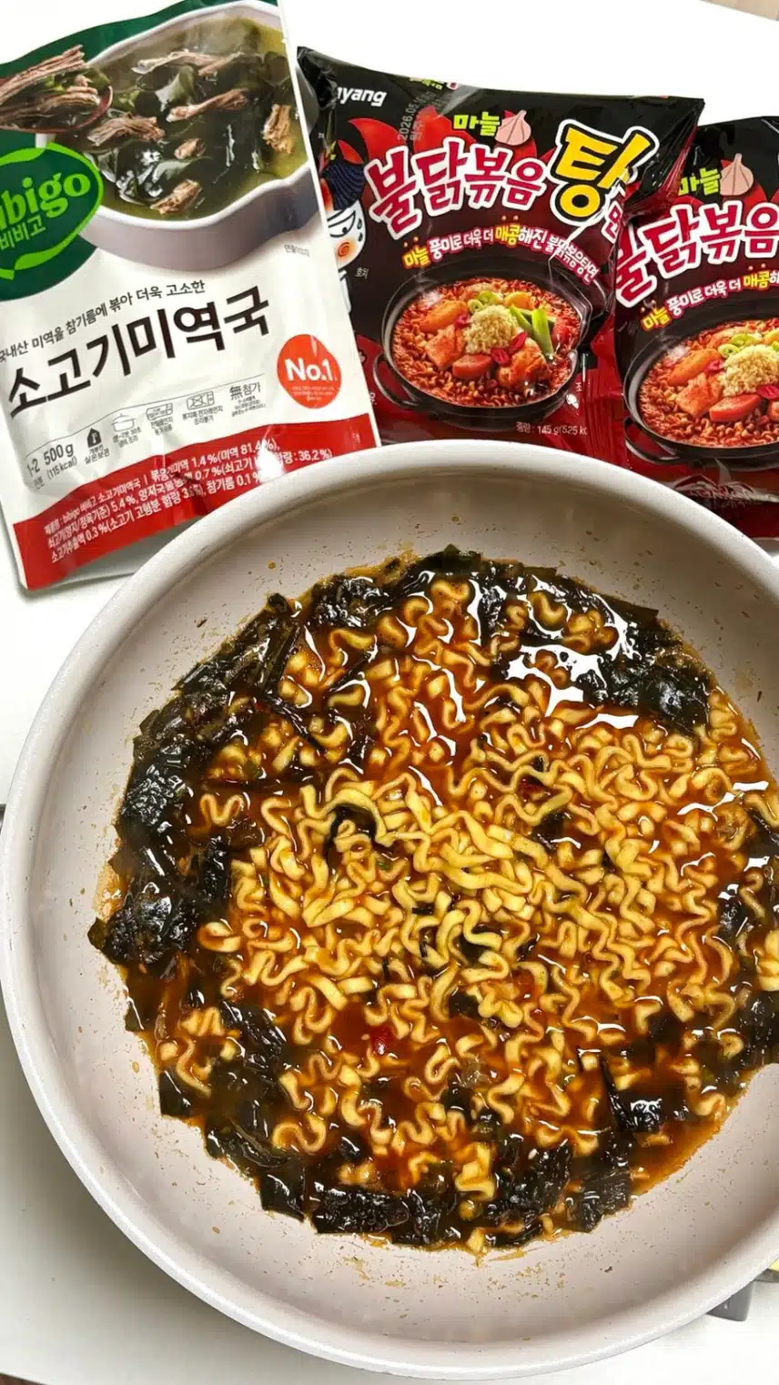불닭미역탕면 관련 사진