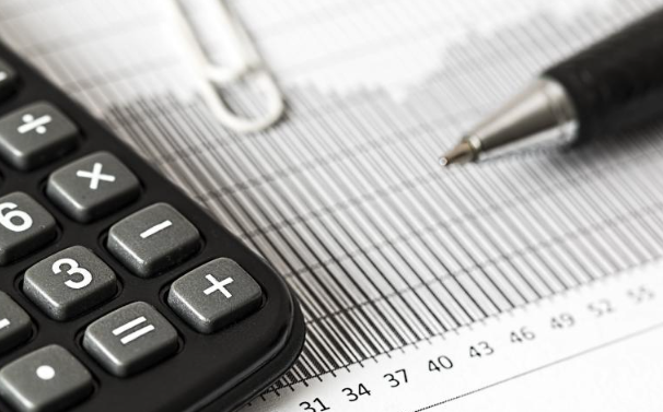 퇴사자 연말정산