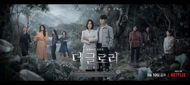 드라마 주인공이 모두 한자리에 서 있는 사진