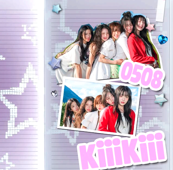 인천대하교 대학축제