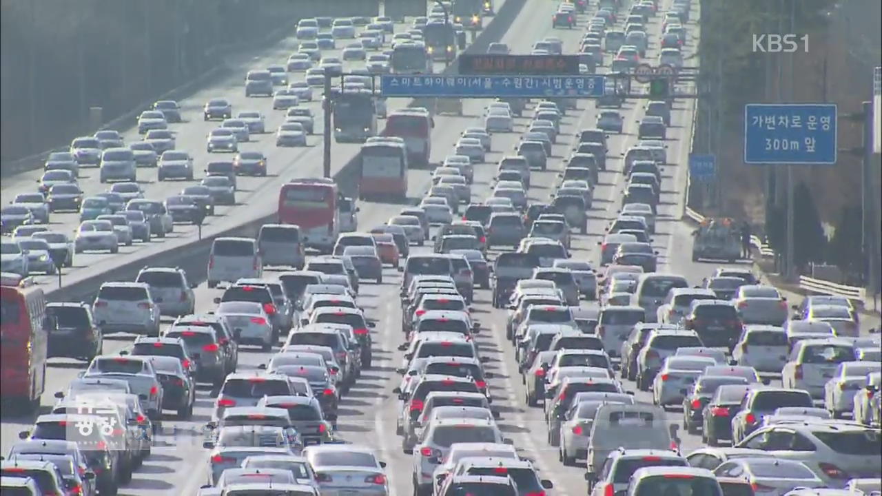 노란봉투법 핵심 요약: 뜻, 개요부터 찬반 논쟁