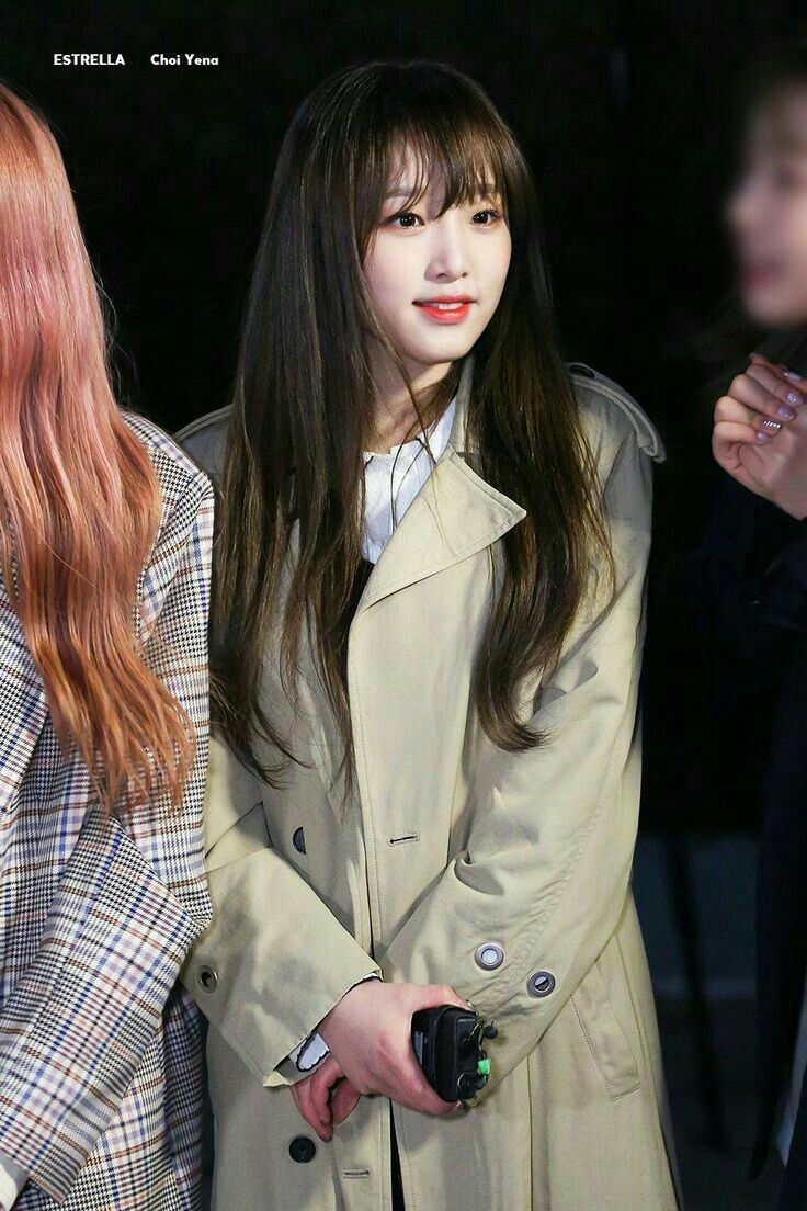 아이즈원 최예나 귀여운 매력어필