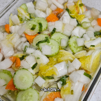 물김치 맛있게 담그는법