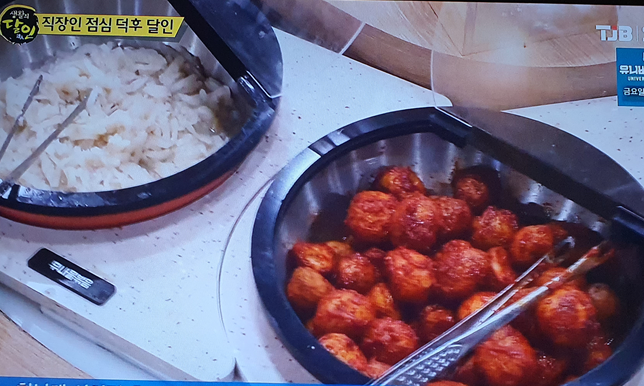 집밥한끼 대표 메뉴