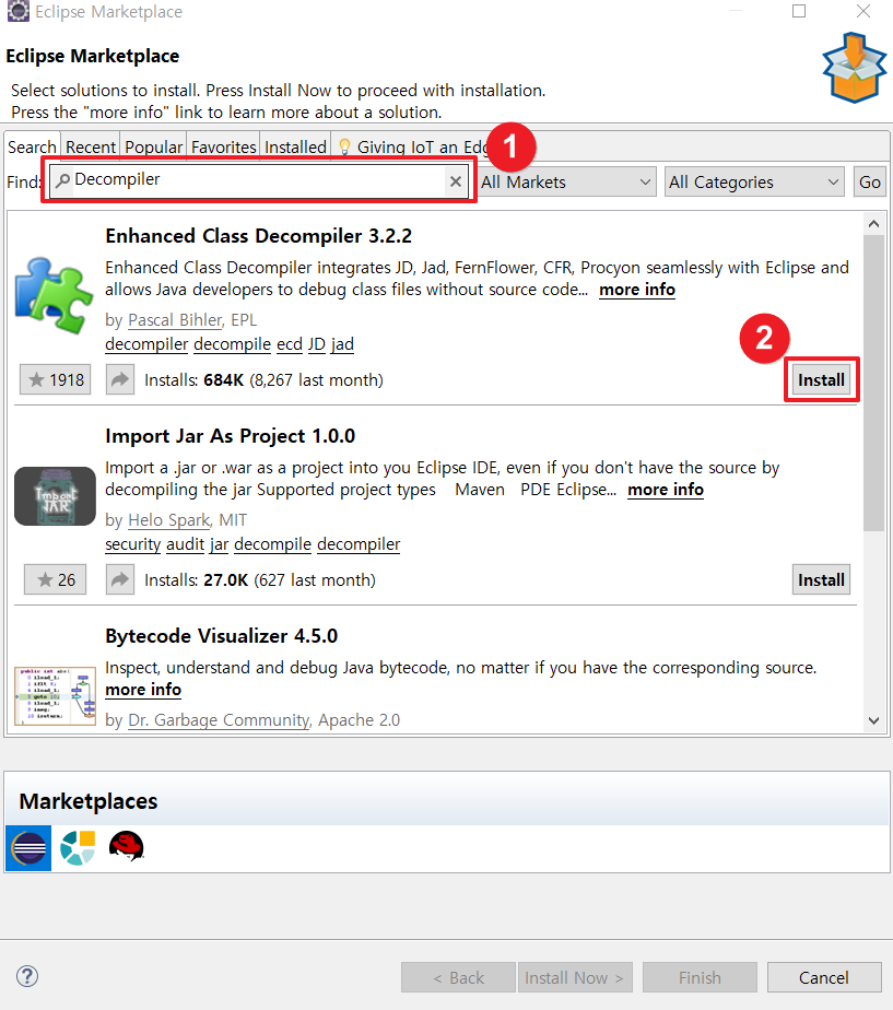 마켓플레이스 디컴파일러