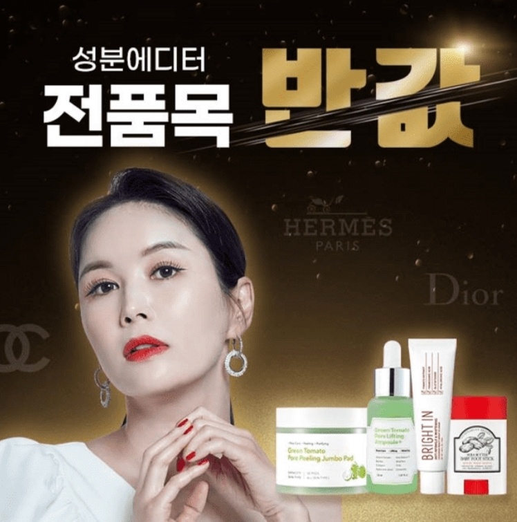 퀴즈화면