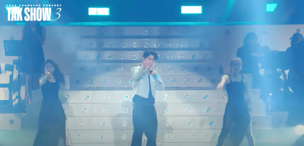 영탁 콘서트 일정, 예매, 가격 (부산)