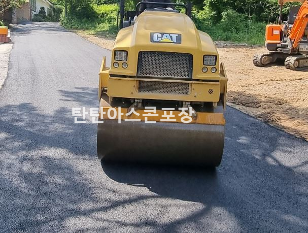 도로-아스팔트-포장