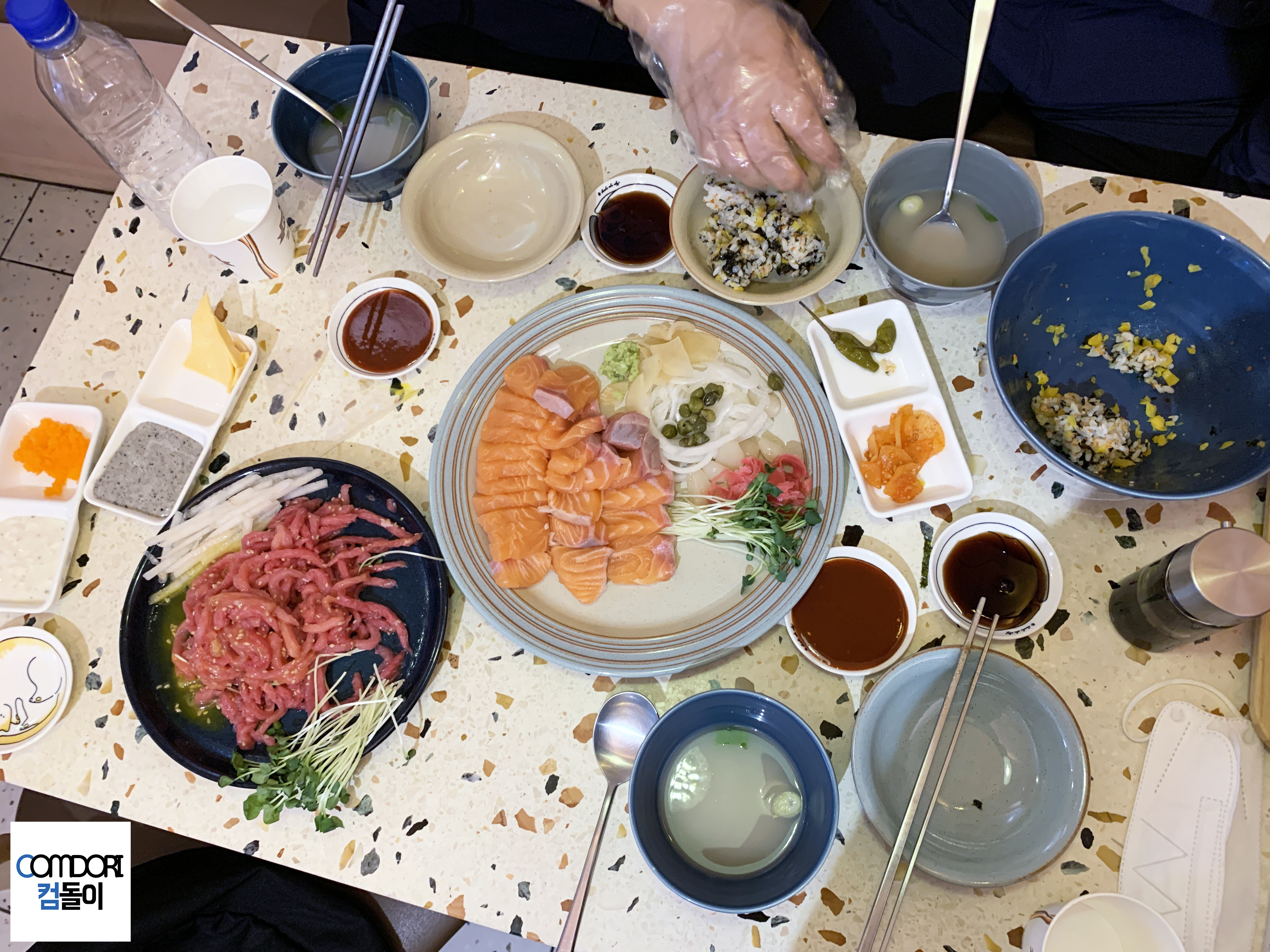 육회바른연어