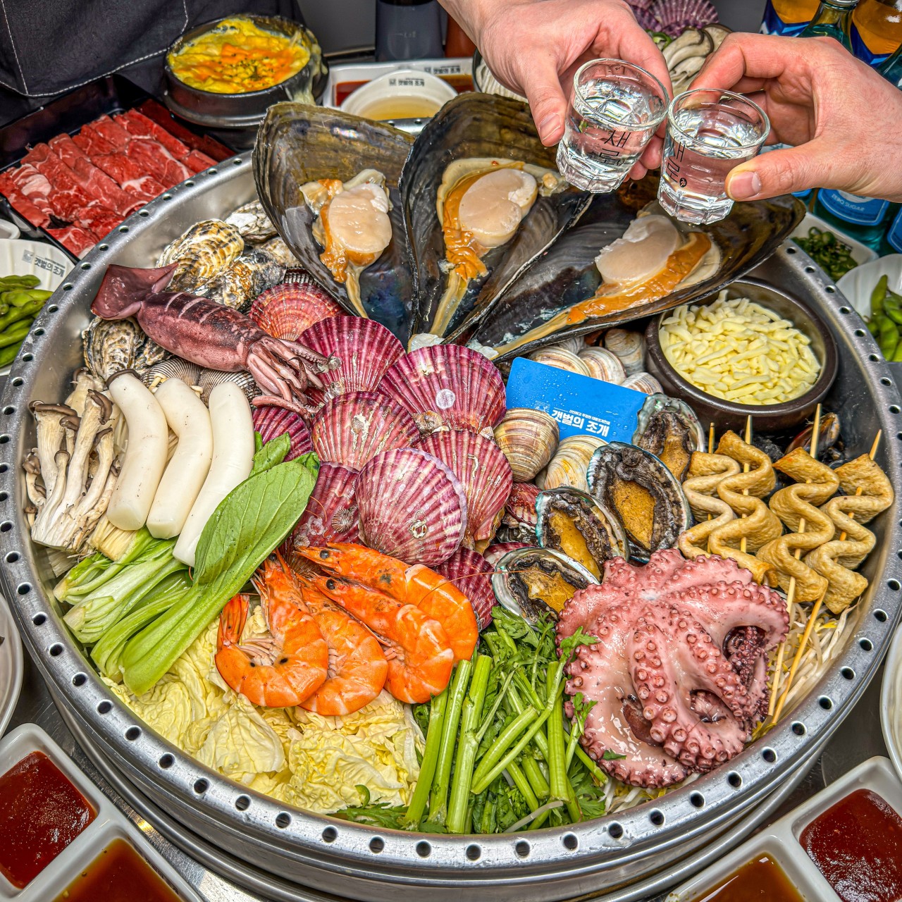 갯벌의 조개 북부청사점