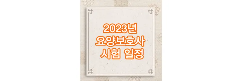 섬네일