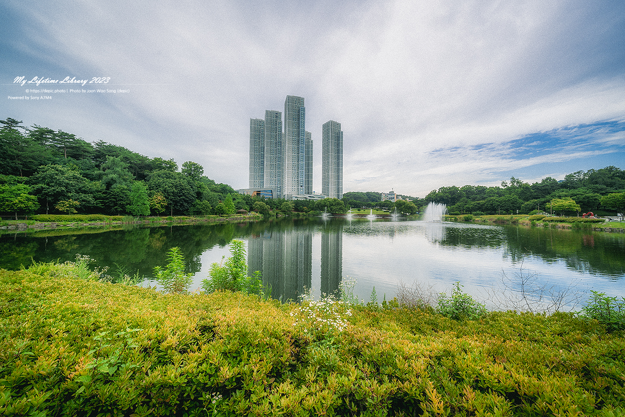 오창호수공원
