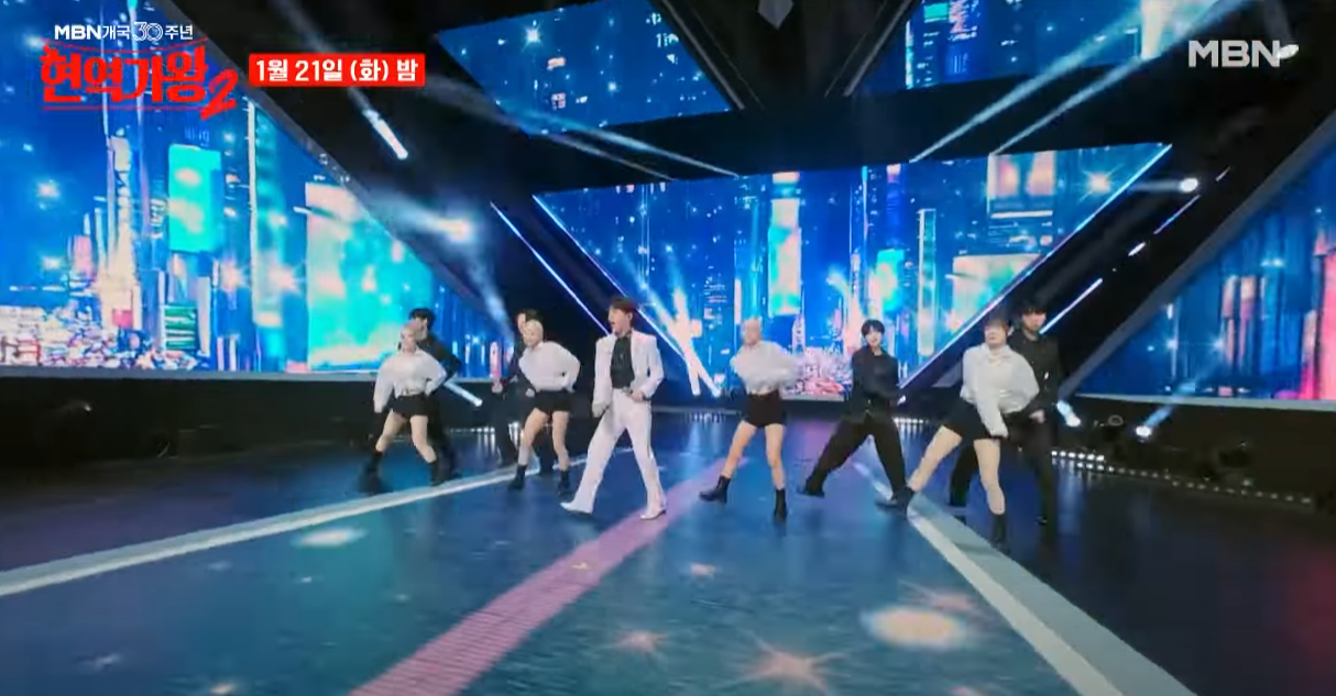 현역가왕2-투표하기