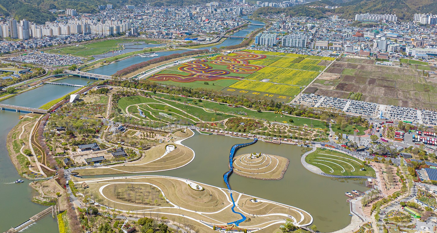 순천만 국제 정원 박람회