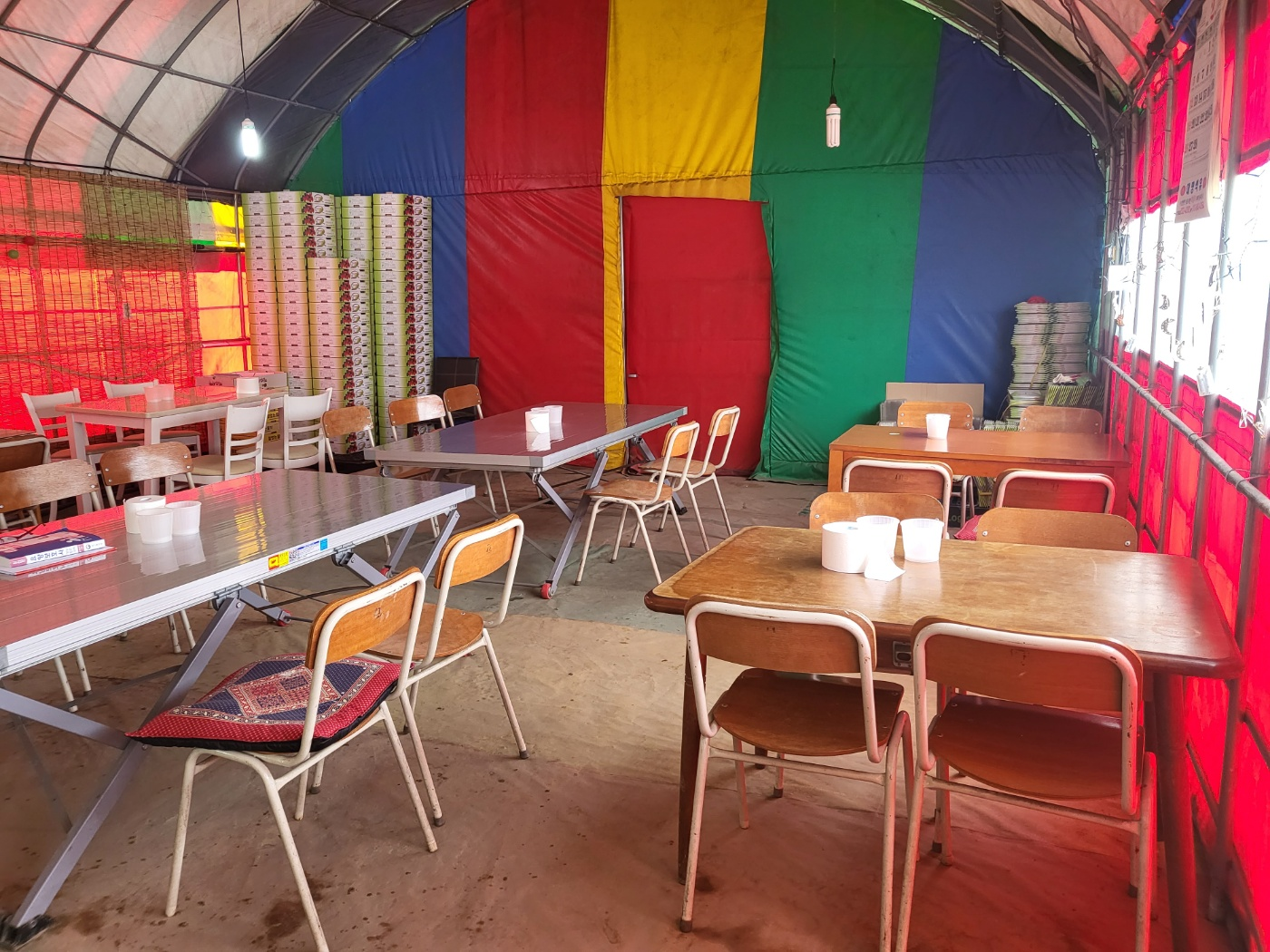 청주딸기, 남일면 가산리 딸기 (싱싱딸기)