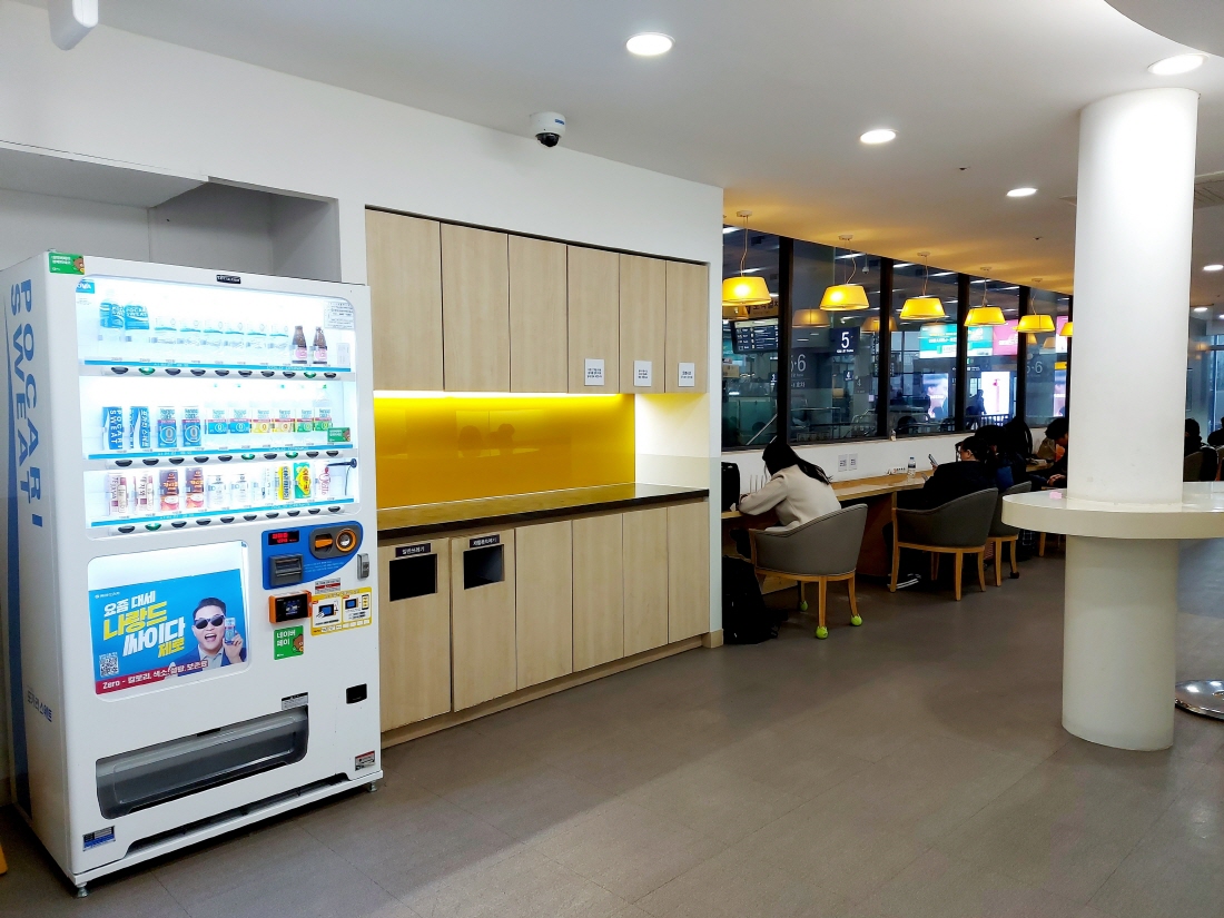 srt 수서역 고객라운지