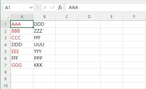 엑셀에서 열 비교 하는 간단한 방법 캡처9