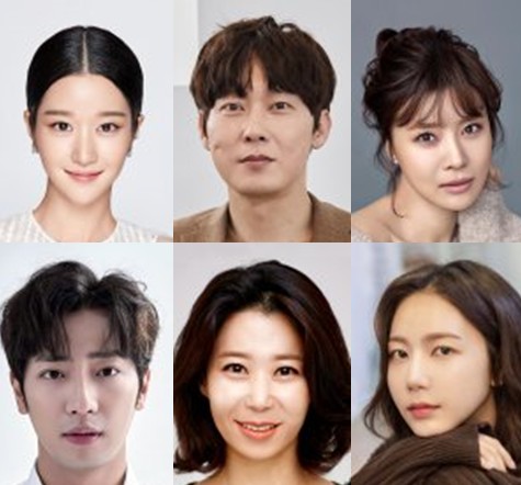 [드라마추천] 이브 줄거리, 인물관계도, 등장인물 박병은, 유선, 이상엽, 서예지 가스라이팅