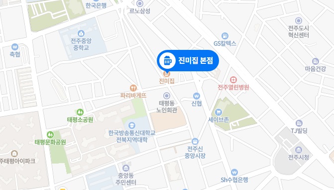 토밥즈연탄불고기4