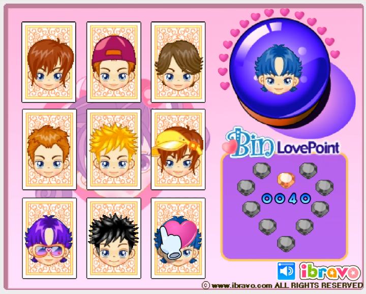 슈의-내사랑-빈-반응속도-테스트-플래시게임-플레이-수정-구슬에-나타난-캐릭터와-일치한-카드를-고르는-화면