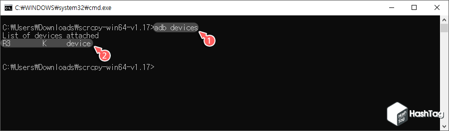 adb device check