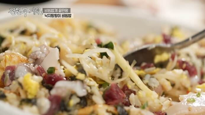 전현무계획2-낙지탕탕이비빔밥