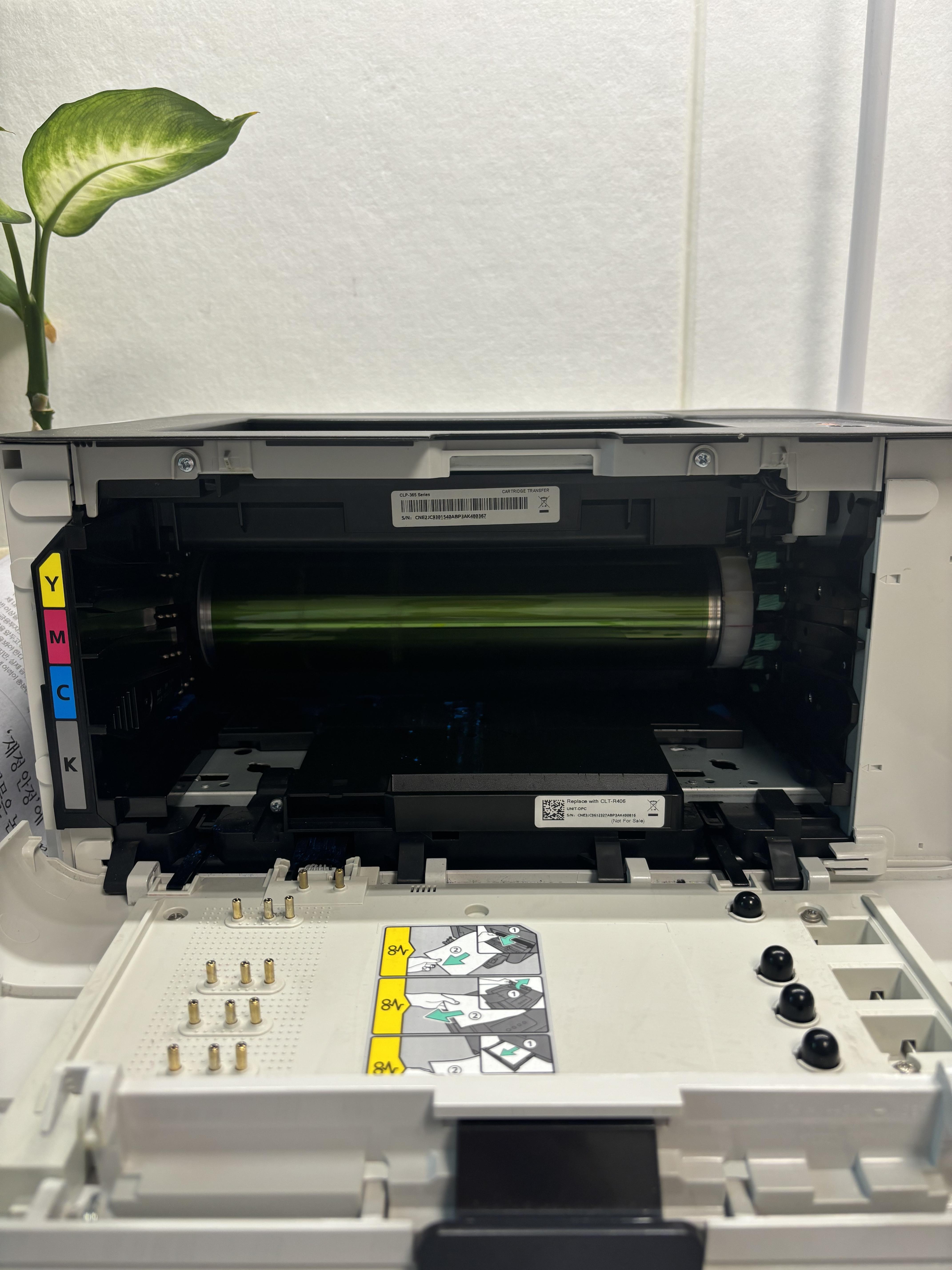 프린터 내부의 이미징유닛